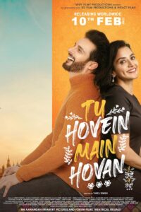 Tu Hovein Main Hovan 2023 Punjabi Movie Download