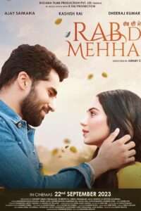 Rab Di Mehhar (2023) Punjabi Movie