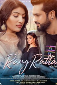 Rang Ratta 2023 Punjabi Movie Download